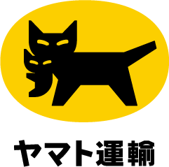 ヤマト運輸